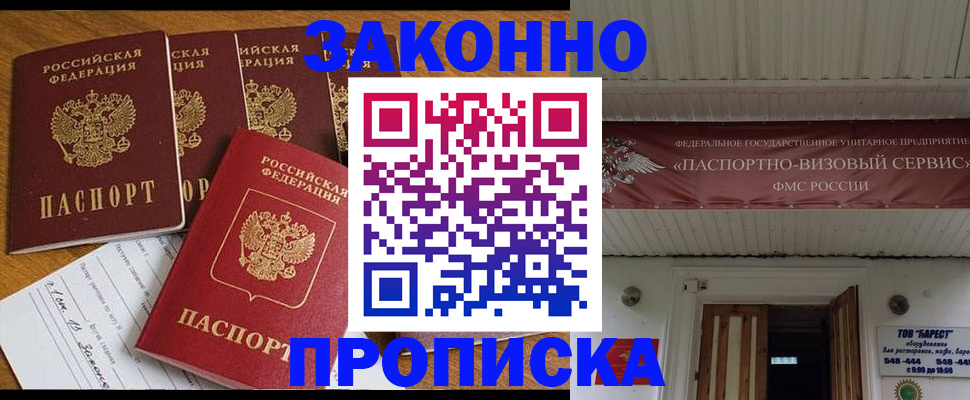 форма 3 в Тобольске